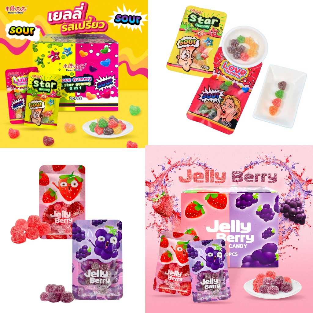 (1 Box 30 Sachets) Jelly Chewy Mixed Flavor Sugar Coated Sweet And Sour