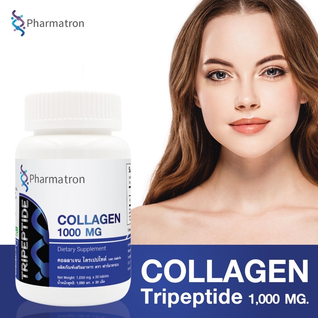 Collagen Tripeptide 1000mg Tablets 1000 mg. Pharmatron Tri Shopee