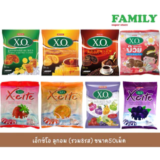 Shop xo candy for Sale on Shopee Philippines