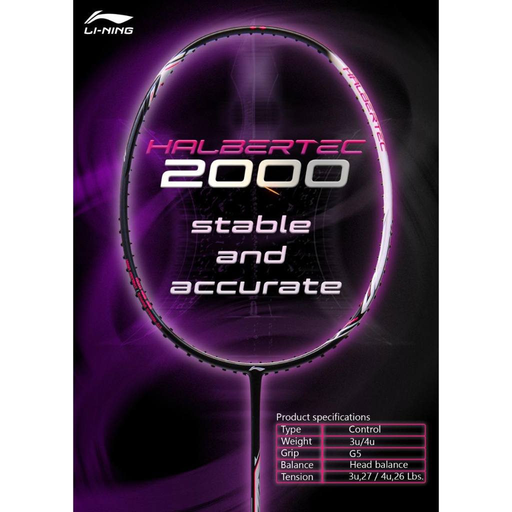 LI-NING HALBERTEC 2000-4U Badminton Racket | Shopee Philippines