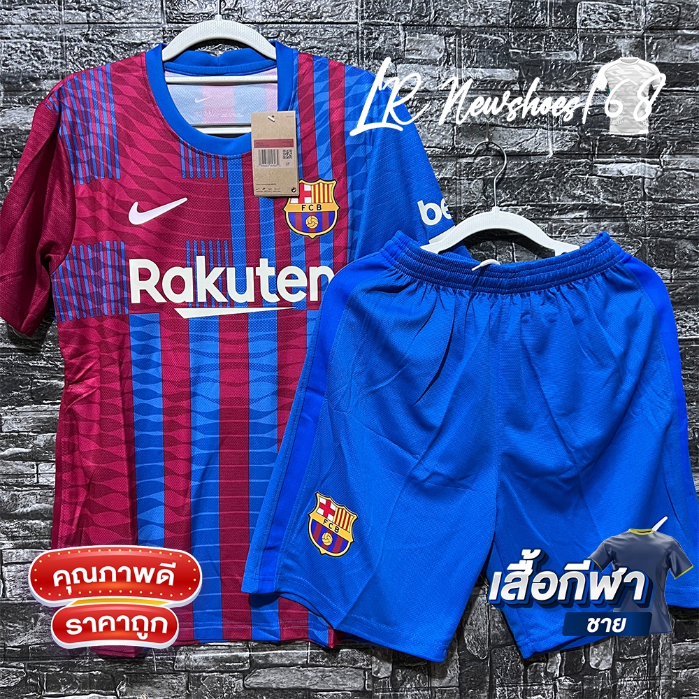 barcelona 3A 2021/22 Men's Football Jersey Full Set (Shirt + Pants ...