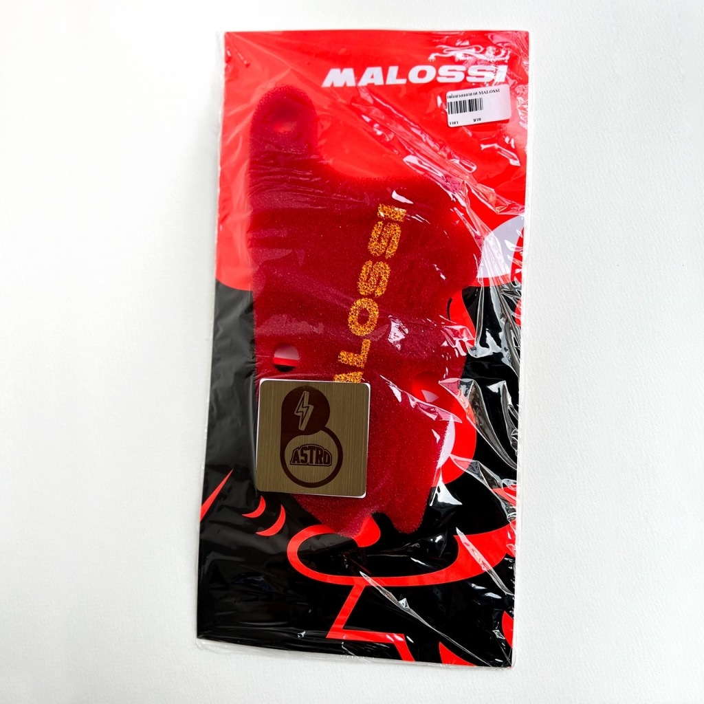 thumbnail image 2 of Malossi Vespa Air Filter Insert – Fits ET2, LX, LXV, S, Sprint, Primavera 2 of 4