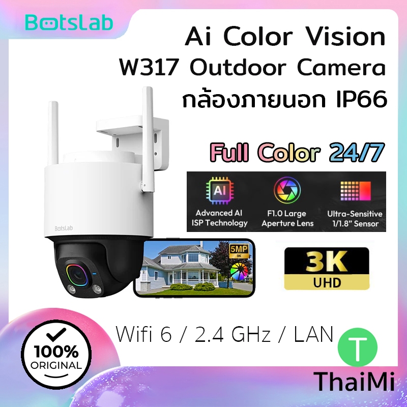 Botslab Cctv W317 Ai Full Color Outdoor Pan/Tilt Camera Pro | Shopee ...