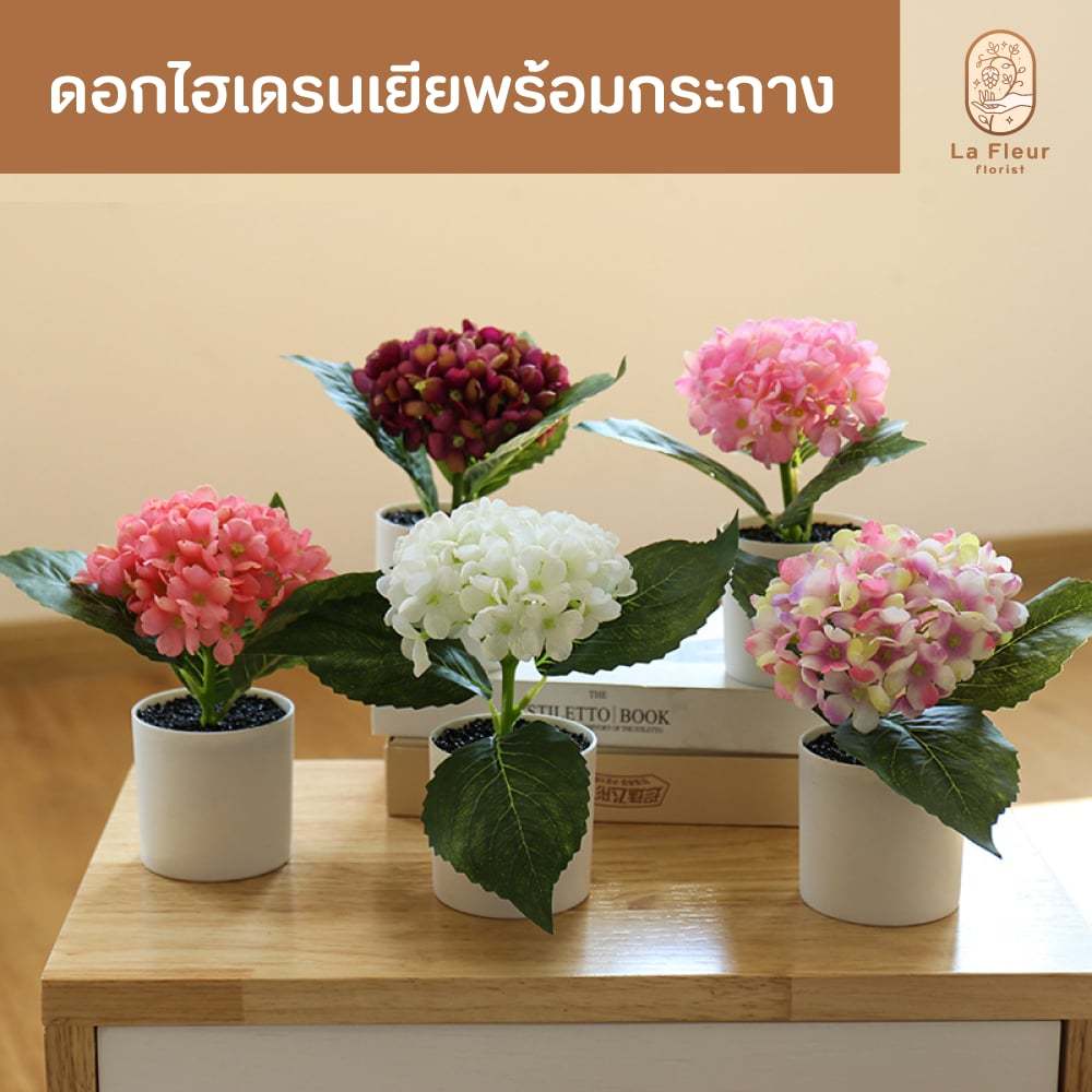 Artificial Hydrangea Flowers With A Fine Ceramic Pot Beautiful Stone ...