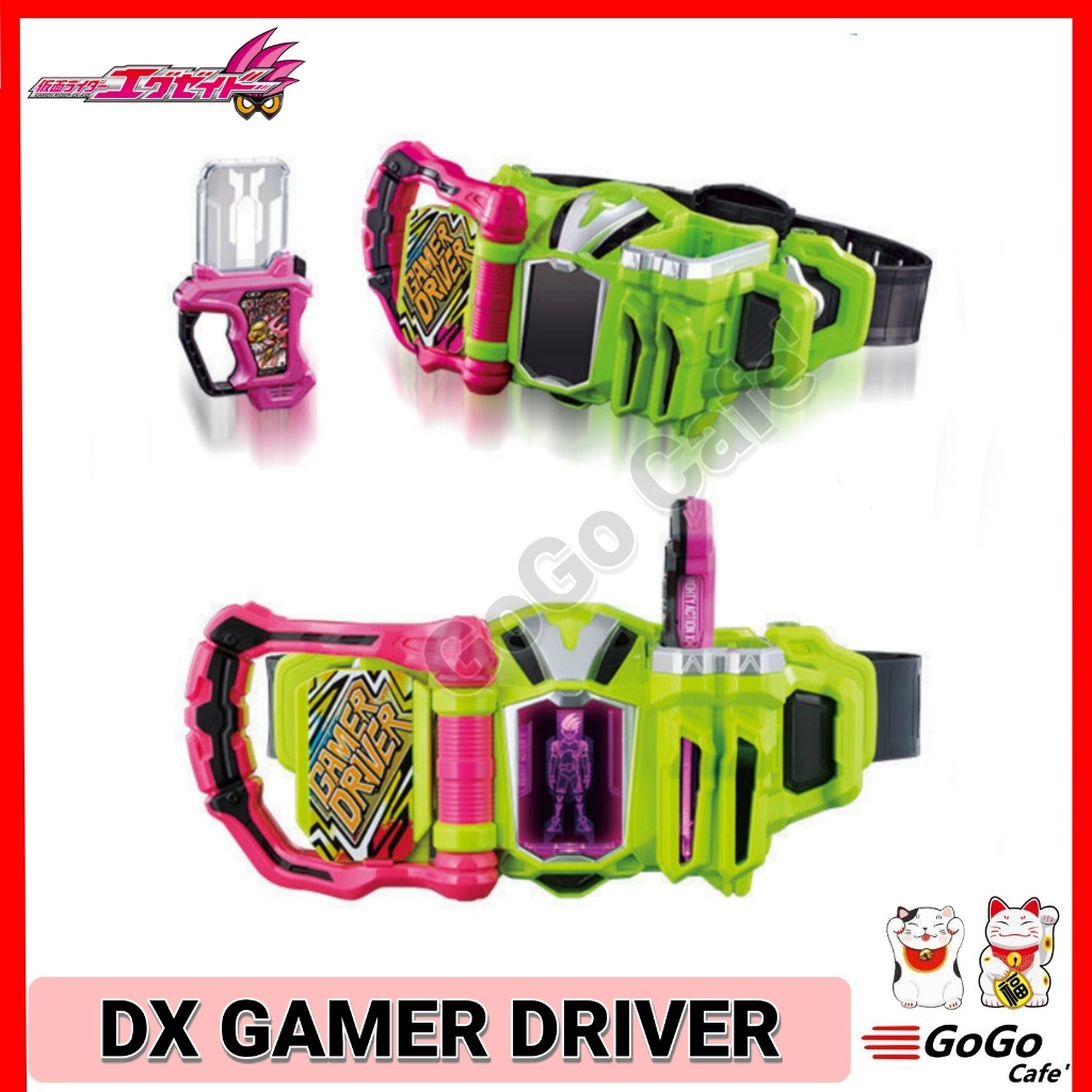 Kamen Rider EX-AID DX GAMER DRIVER Transform Belt New Bandai | Shopee ...