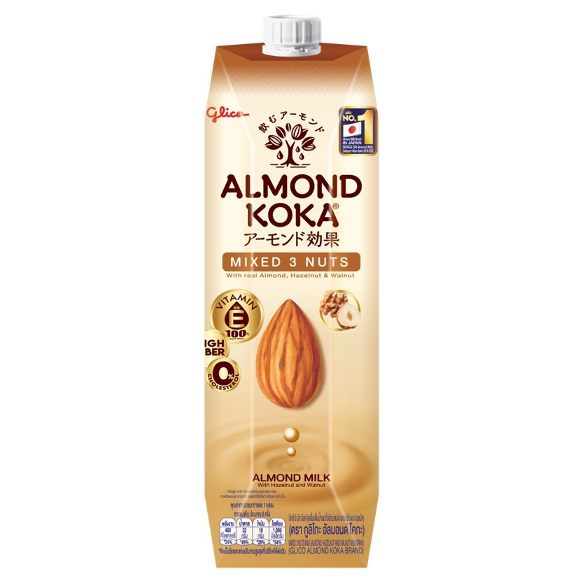 Glico Almond Koka Mixed 3 Nuts Milk 1000ml. Cocoa Almonds Three Bean ...