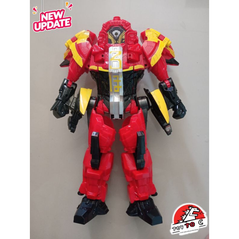 Timeless Robot Masrider Geo-Dx Timemazins Geiz mode kamen rider ...