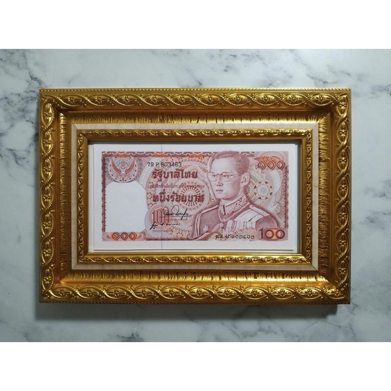 Frame And Bank Note For Display | Shopee Philippines