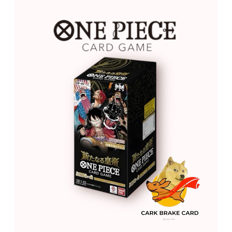 ONE PIECE Booster Box OP09 (Emperors in the New World) op09 Japanese