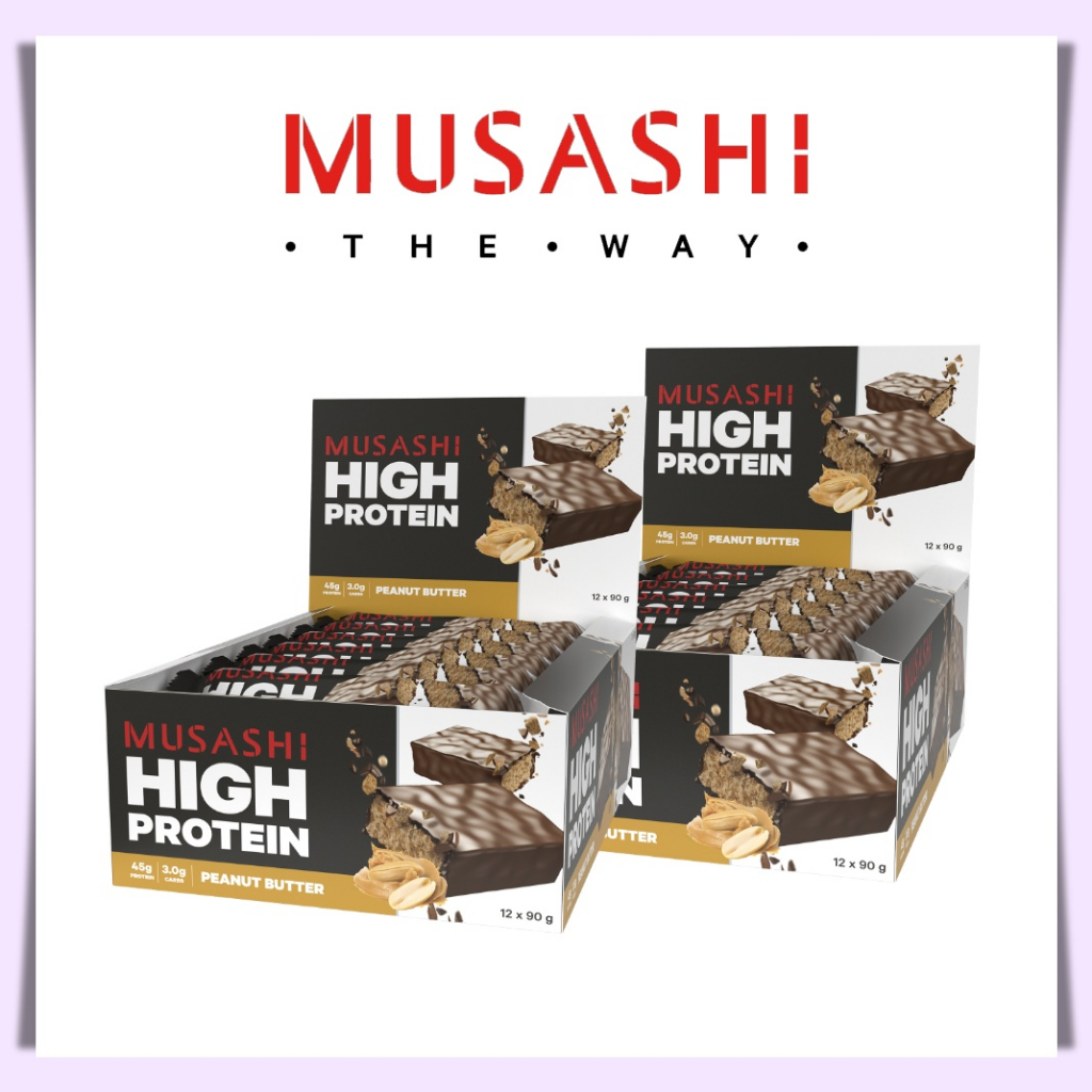 Musashi High Protein Bar 45g (Saver Twin Pack) Shopee Philippines