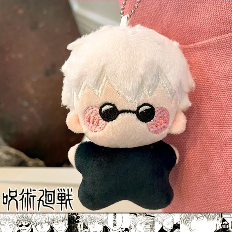 Cute Doll Great Magic Evil Seals Anime Jujutsu Kaisen Yuji Itadori Gojo ...