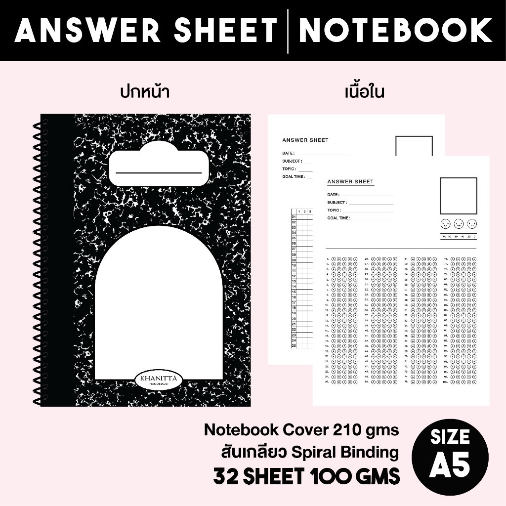 Answer Sheet Notebook Booklet 60 Pages A5 Size | Shopee Philippines