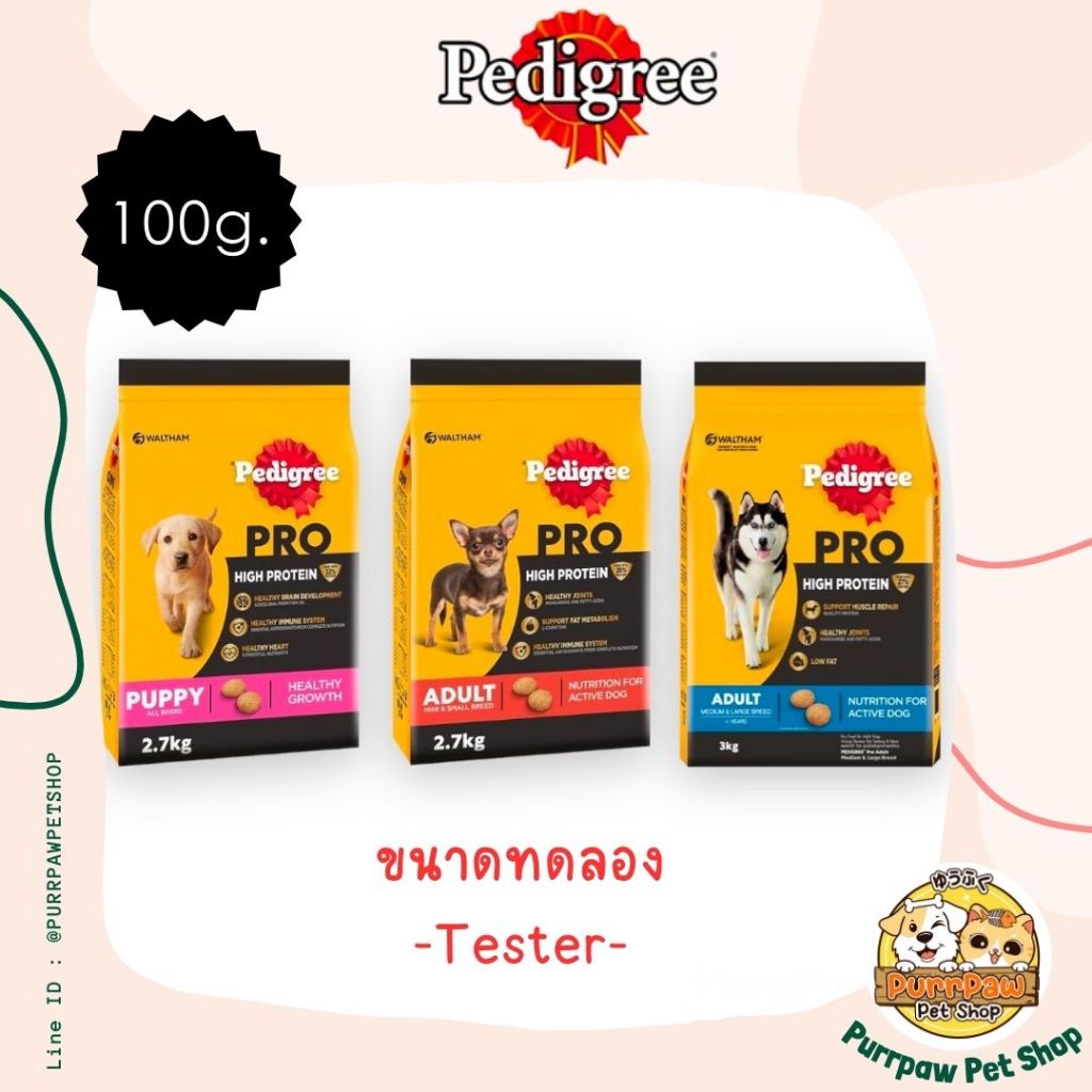 Pedigree Pro High Protein Dog Food For Puppy Adult Hi-Protein Formula