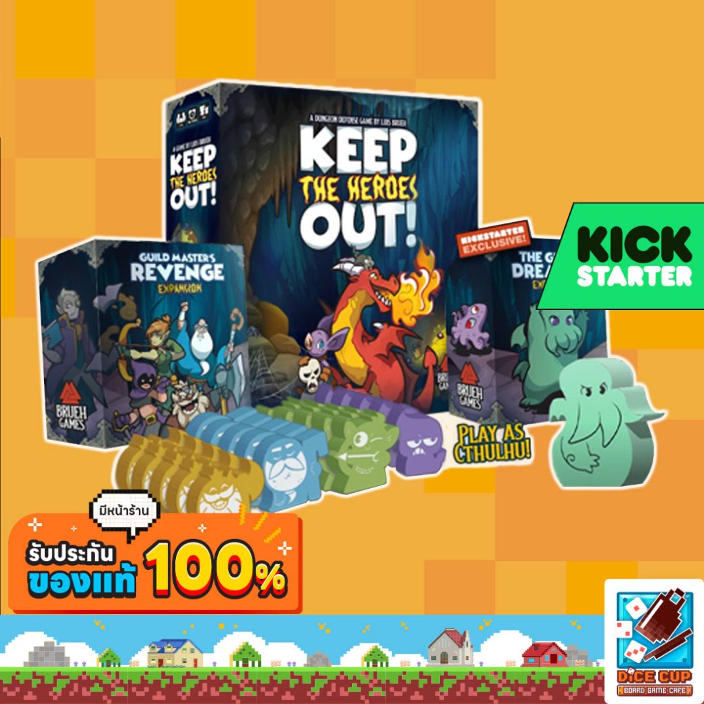 Keep the Heroes out!/Guild Master/Boss Battle/SparklingGuardian/Great  Dreamer/Cozy Bits Board Game | Shopee Philippines