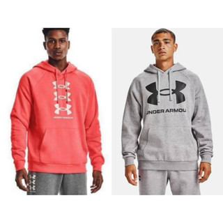 Under armour outlet fleece spectrum hoodie