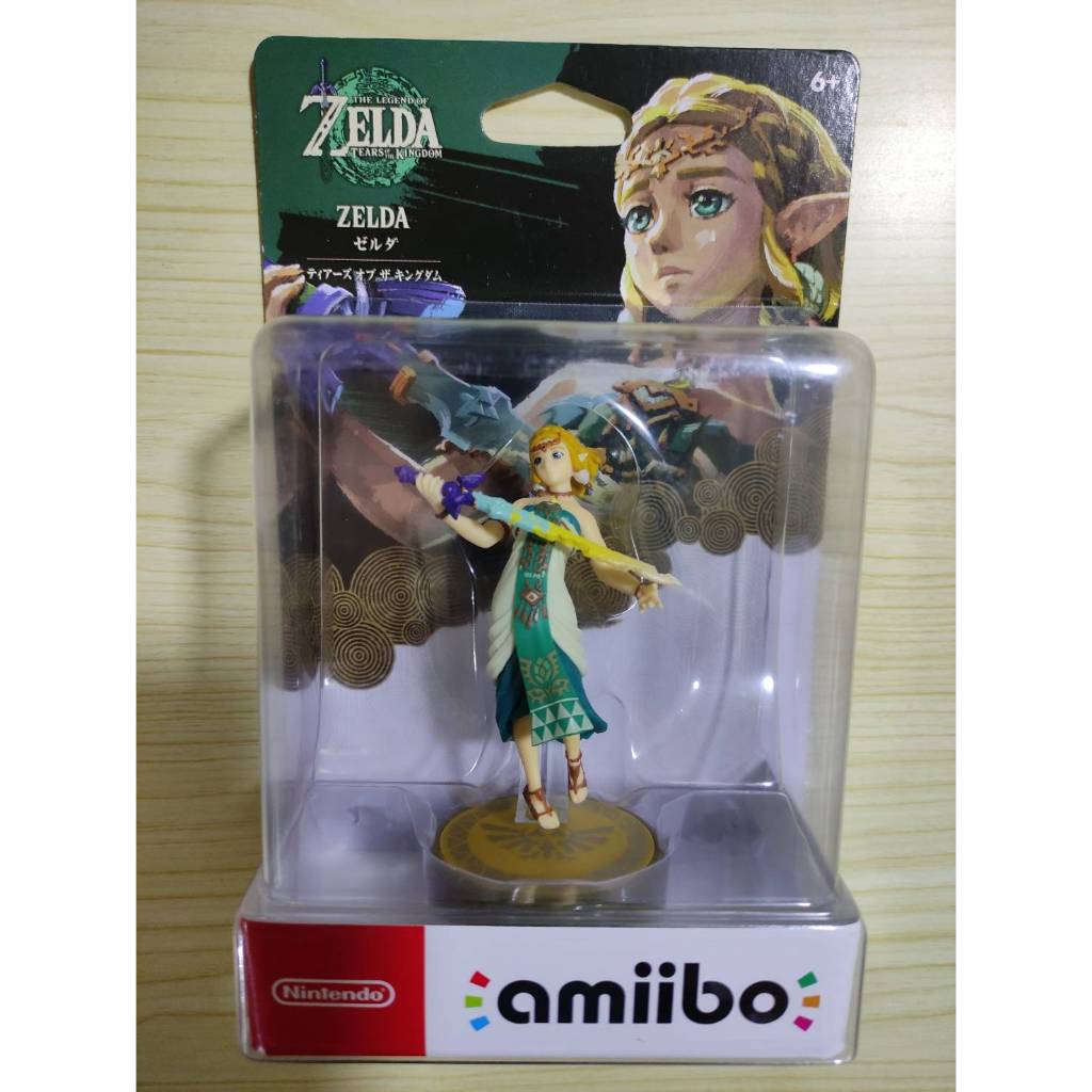 (Hand 1) Amiibo - Zelda (The legend of Tears of The Kingdoms) | Shopee ...