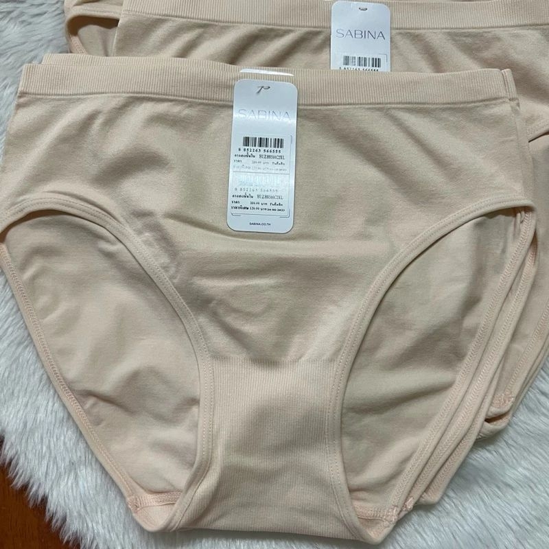 Underwear Sabina HUZH8500 Fine Woven Fabric Comfortable To Wear ...