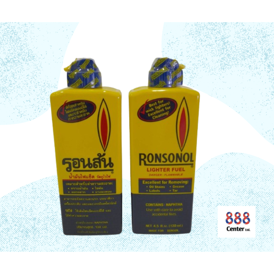 RONSONOL Ronson Oil 130ml | Shopee Philippines