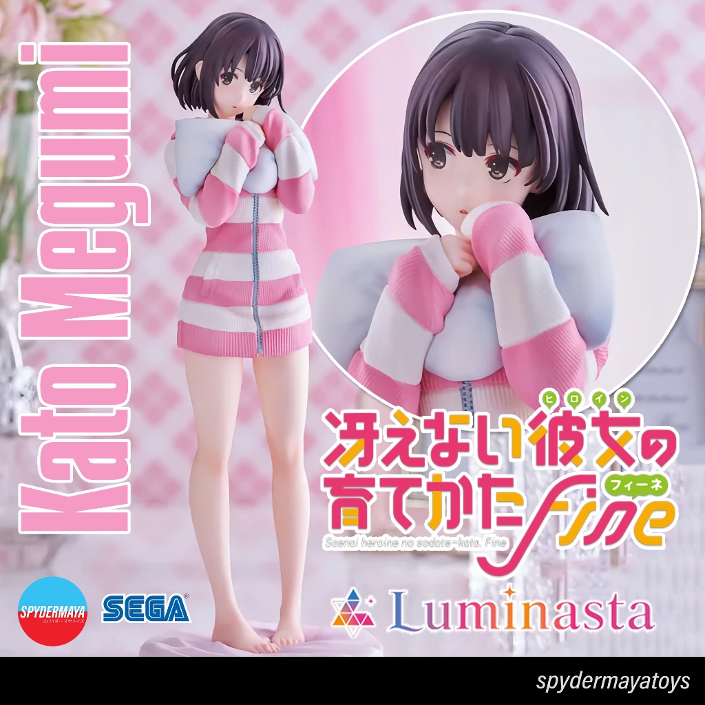 Saekano figurine Megumi Kato Thermae Utopia SEGA officielle manga anime 4580779549154