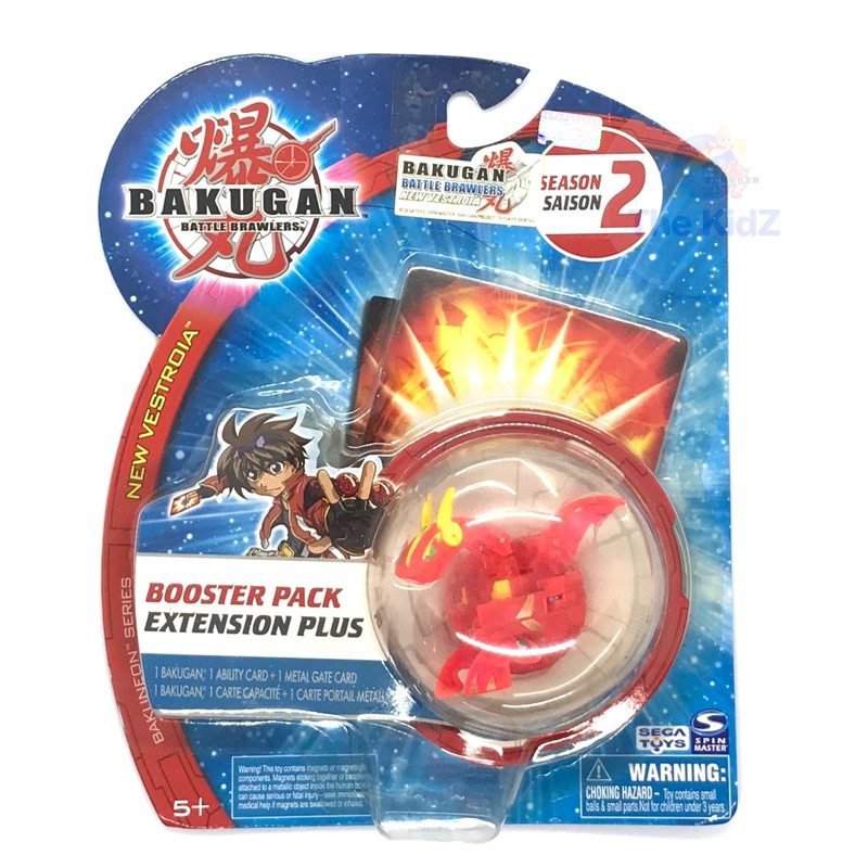 Bakugan real best sale