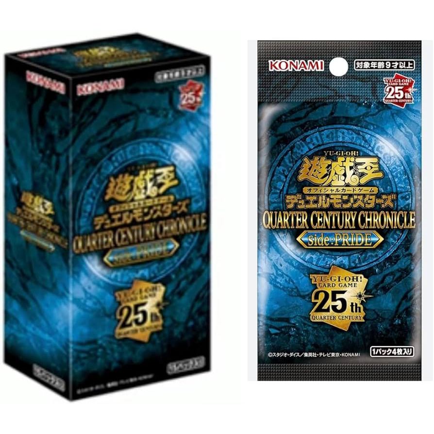 yugioh chronicle pack 1st wave card list YUGIOH Cards Chronicle Pack 1st Wave Booster BOX 30Pack 20AP-KR / Korean  Ver