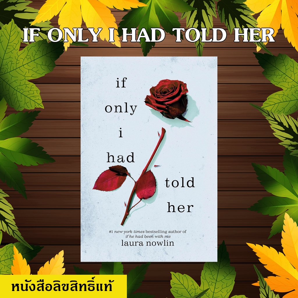 If Only I Had Told Her New Hand Original Copyright (Free Cover Wrap). Shopee Philippines