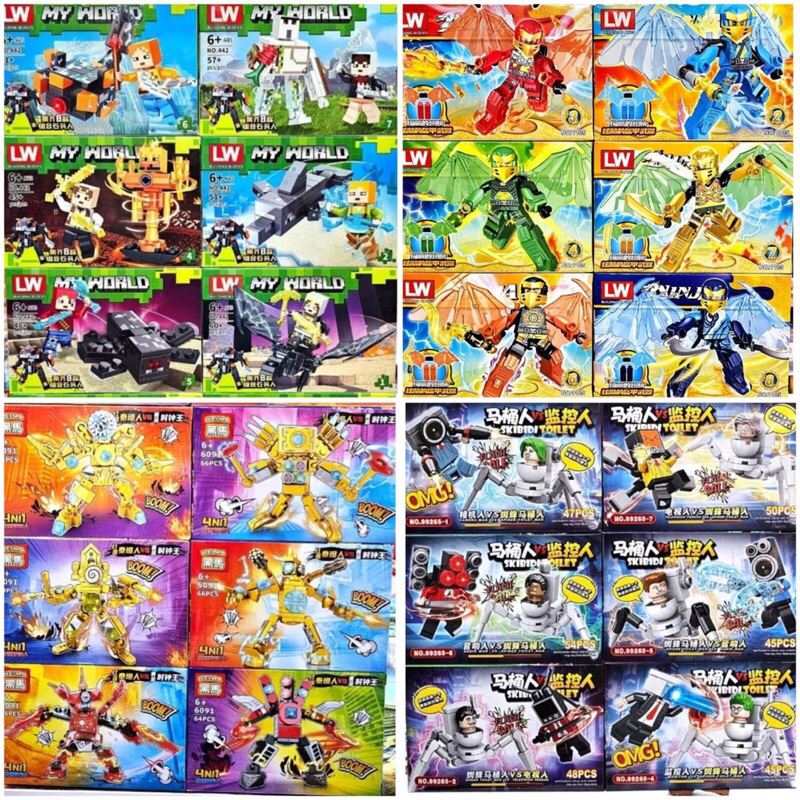 Building Blocks Set Of 8 Mini Boxes | Shopee Philippines