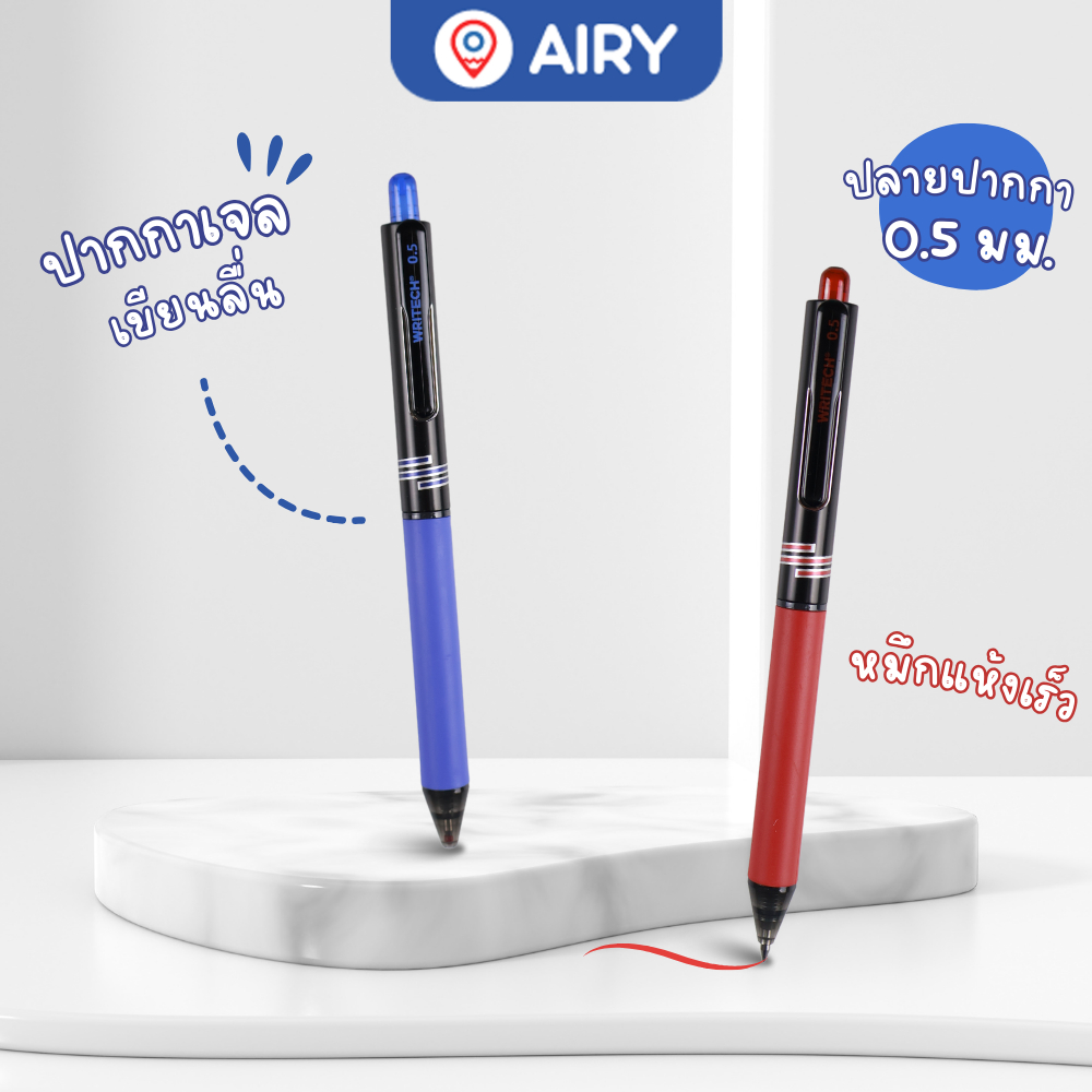 (3 Pcs. 79) Writech Gel Pen Model W-0164 Press-Type Ink Blue Red Smooth ...