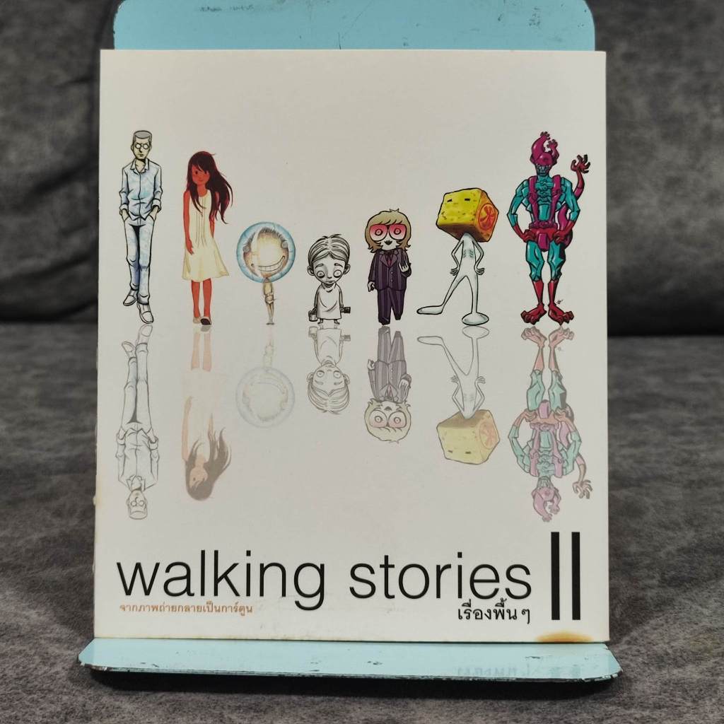 walking story Book || Plain Stories From Photos Become Cartoons ...