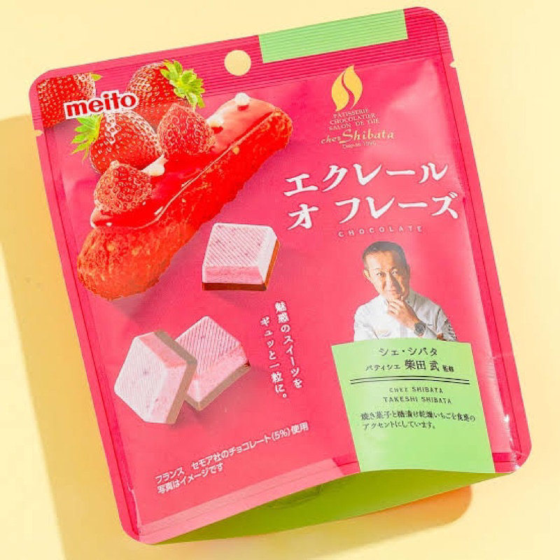 Meito chez shibata Eclair Aux Fraises 33g . ct chang Meto Strawberry ...