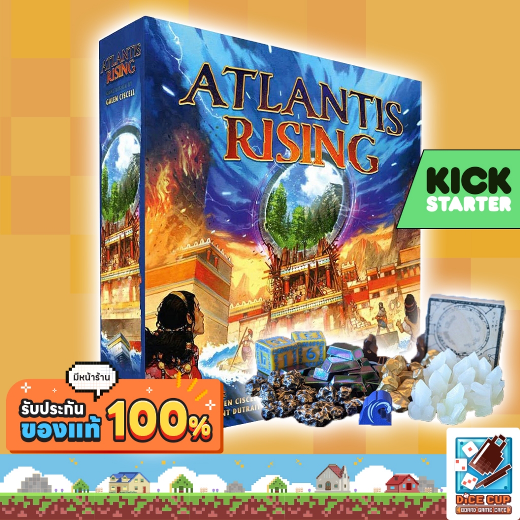Atlantis Rising (2nd Edition) & Deluxe Component Pack Board Game ...