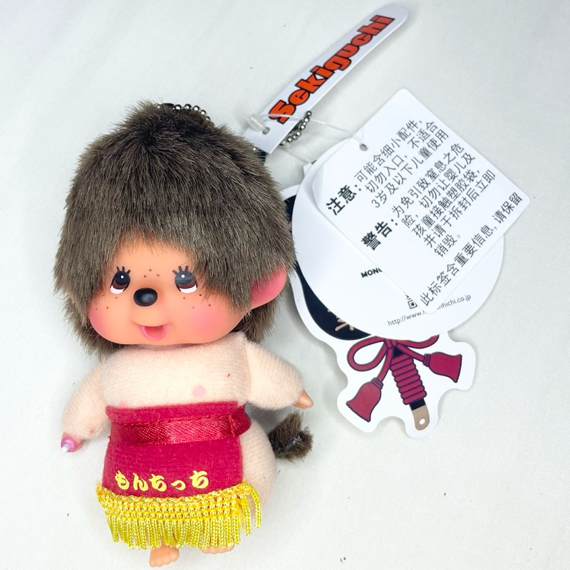 Monchhichi Sumo Keychain ️ ️40th Anniversary : Wrestling | Shopee ...