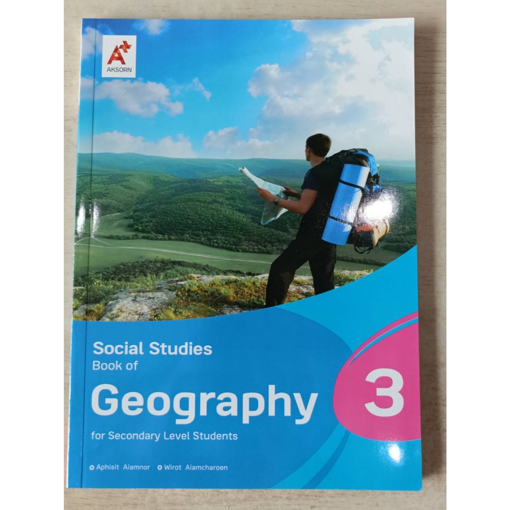 Social Studies Book of Geography Secondary 3 Aror. | Shopee Philippines