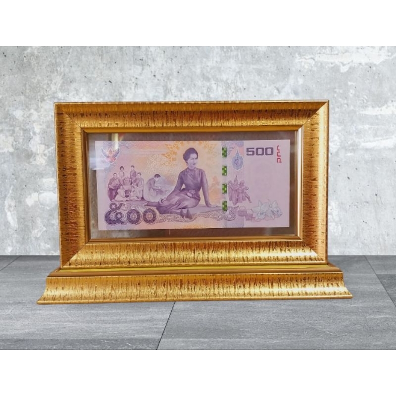 Photo Frame For Commemorative Banknote Gold Base Yellow Flannel 2-Sided ...