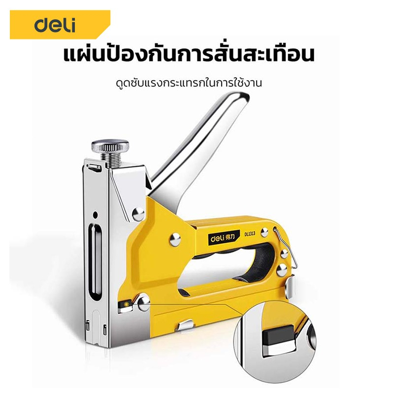 Mag Ball Launcher Board Stapler Can Be Used With 3 Types Of Balls ...