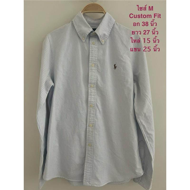 Authentic Polo Ralph Lauren Brand Shirt Second Hand Informed In The ...