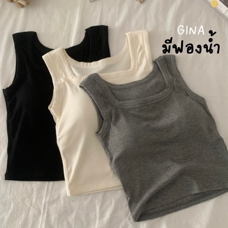 Gina Geometric Crochet Tank main image 0
