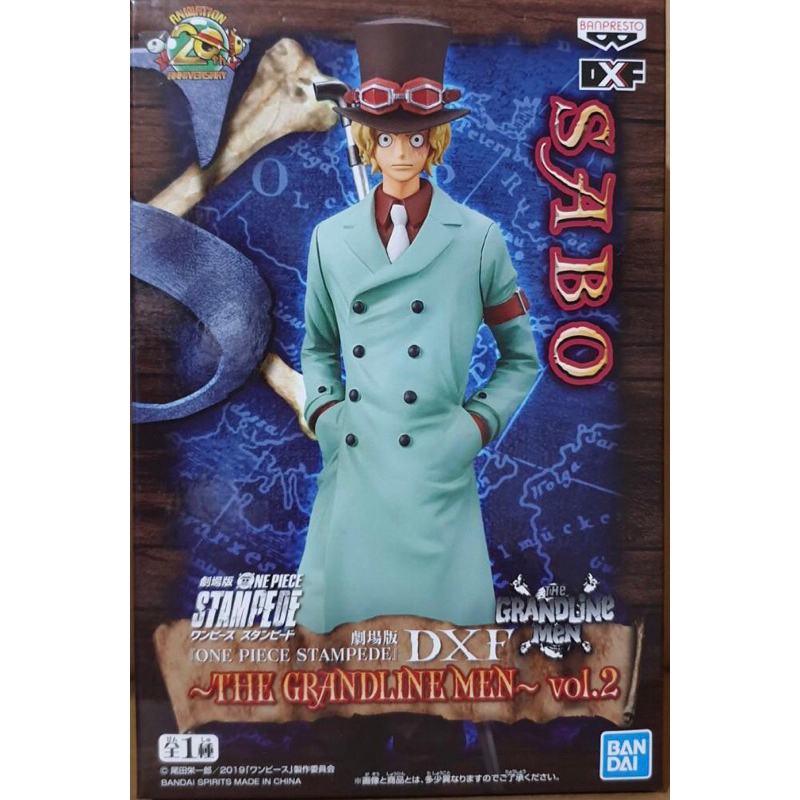 [2nd Hand Without Box Banpresto] DXF Sabo One Piece Stampede The ...