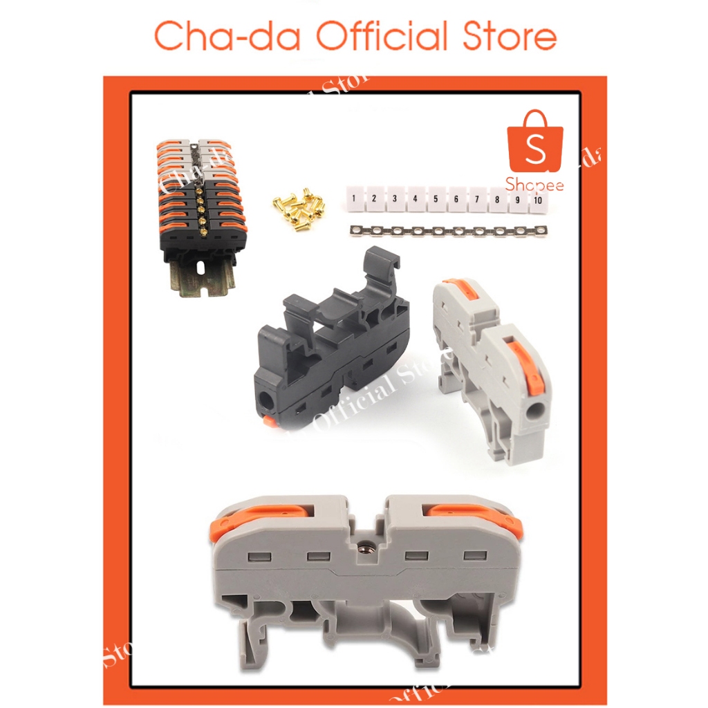 Rail Terminal Wire Connectors Wiring Terminals Wacoal Extension Panel