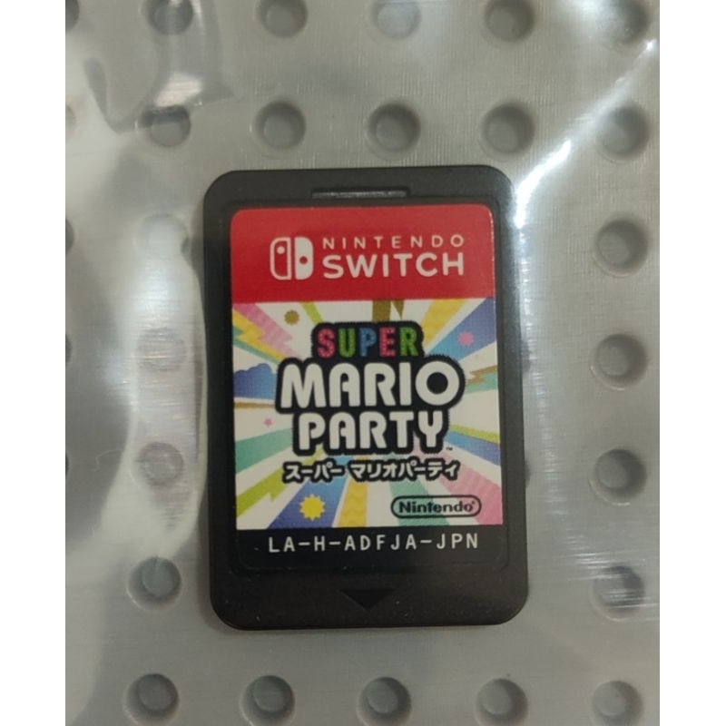 NINTENDO SWITCH Game Disc (2nd Hand): SUPER MARIO PARTY (Game Without ...