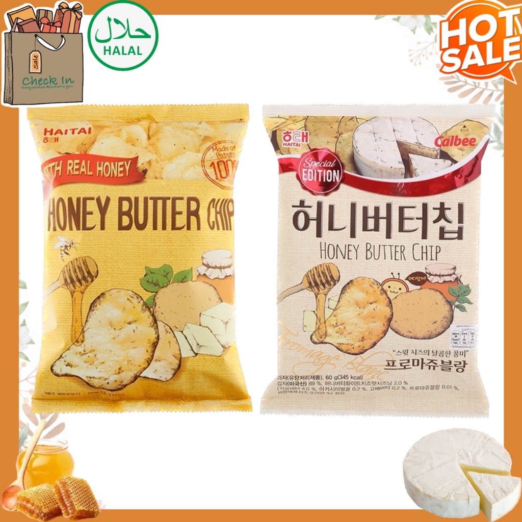 Haitai Honey Butter Chips 60g (Yellow Packet) | Shopee Philippines