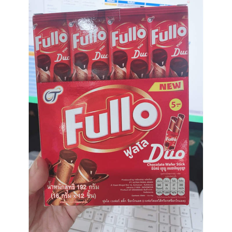 Fullo Duo Chocolate wafer Sticks 16 G. 12 Packs Flulo Stick 5 Baht ...