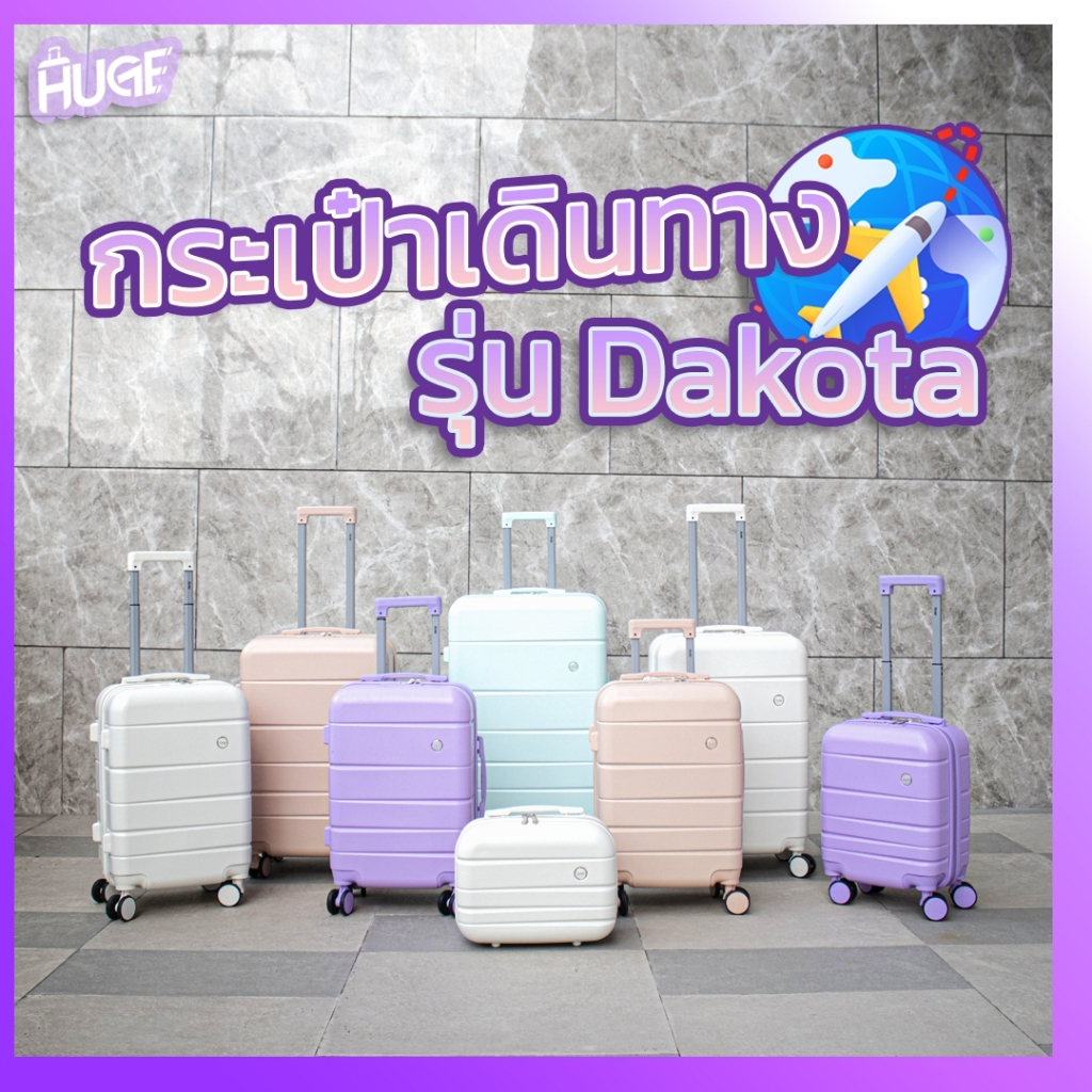 Dakota Luggage Comes In 5 Sizes 14 16 20 24 29 Inches HUGE Wheeled