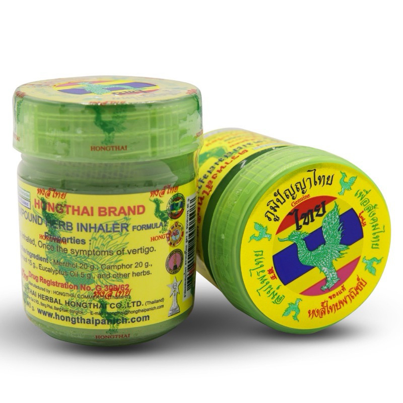 Hong Thai Inhaler Mixed With Herbs Green Jar 25g | Shopee Philippines
