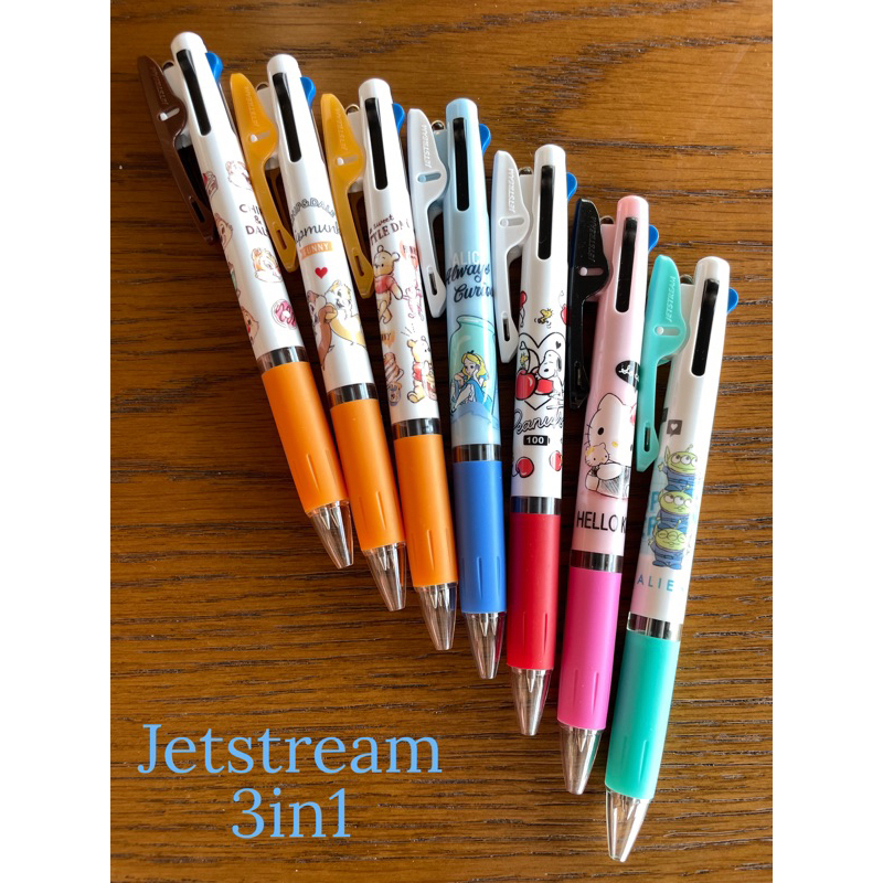 Uni Mitsubishi BallPoint Jetstream Pen 3in1 | Shopee Philippines