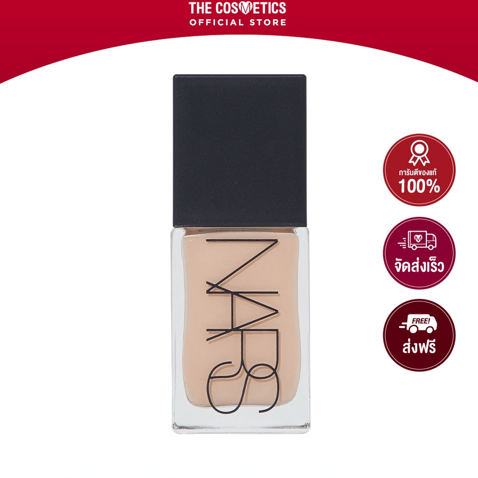 Nars Light Reflecting Foundation 30ml-Mont Blanc. | Shopee Philippines