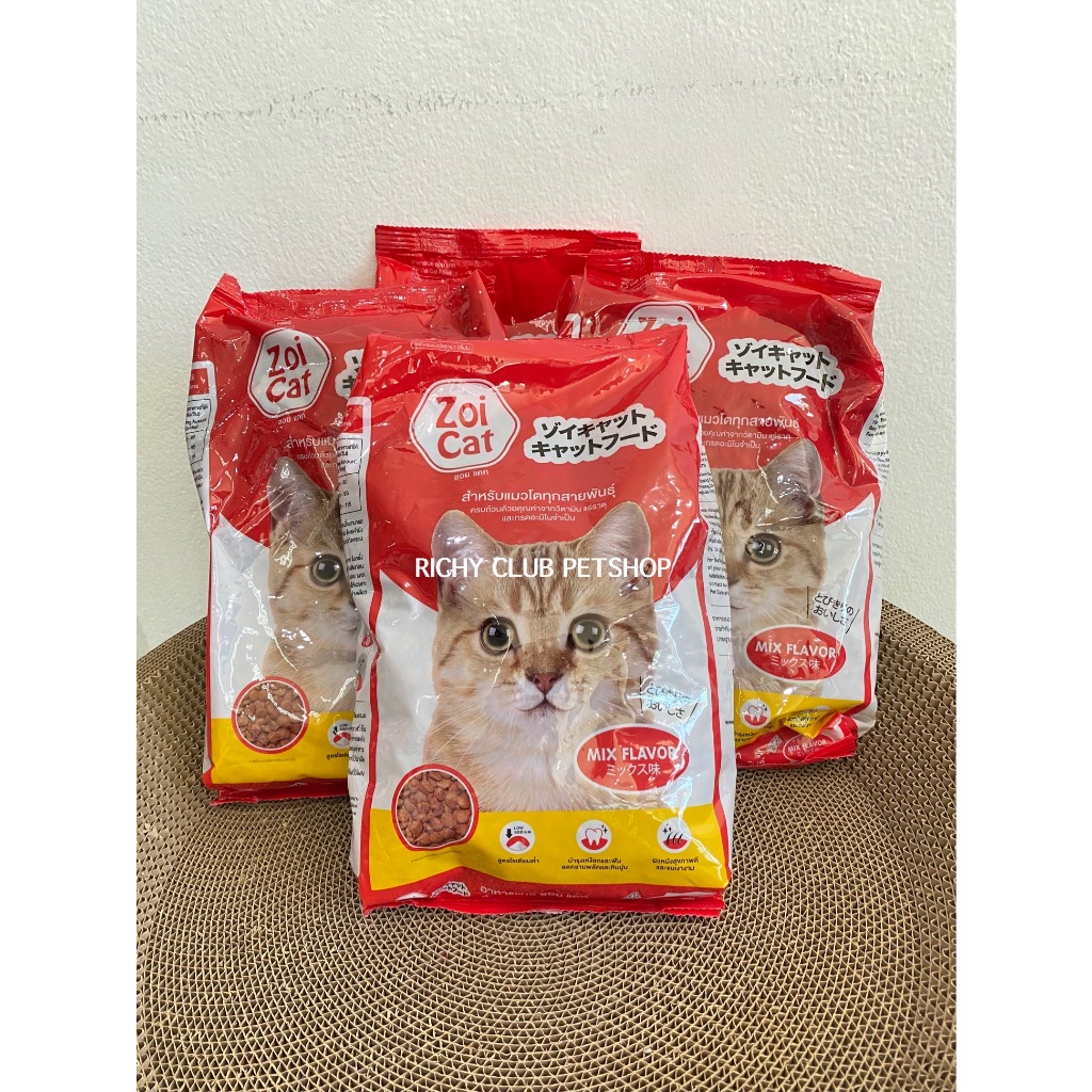 Zoi Cat Adult Food Of All Breeds Size 1 Kg. | Shopee Philippines