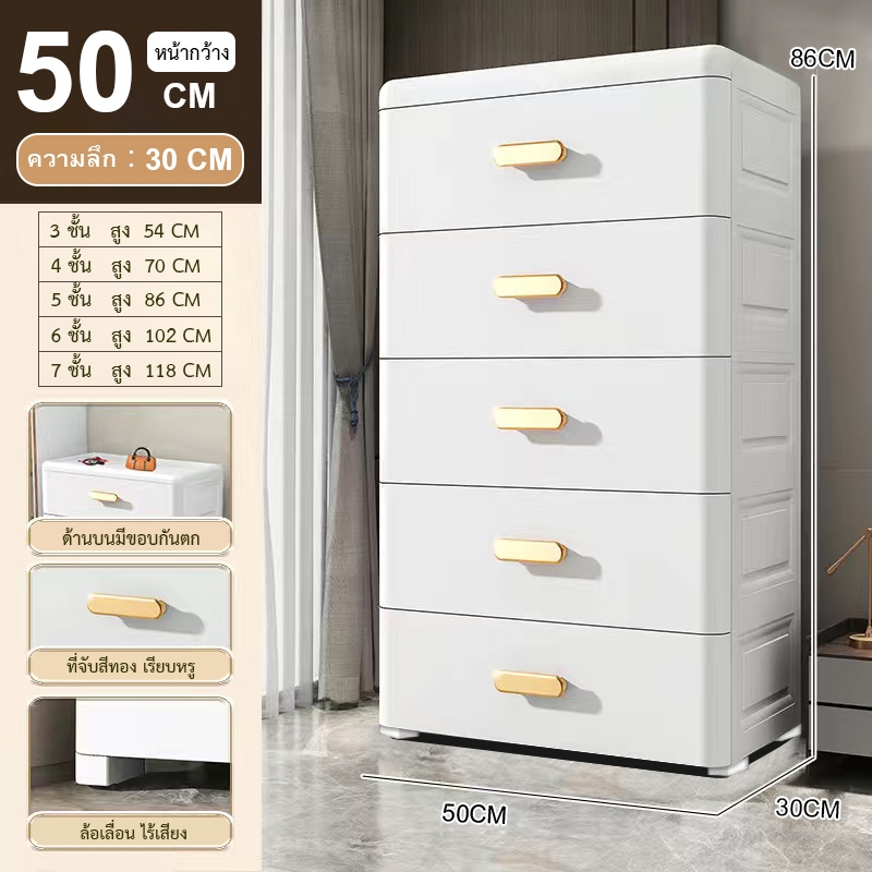 Chest For Clothes Storage 2026.Heino Drawers Bedside Chest Clothes Rack Storage Cabinet Drawer Plastic ...