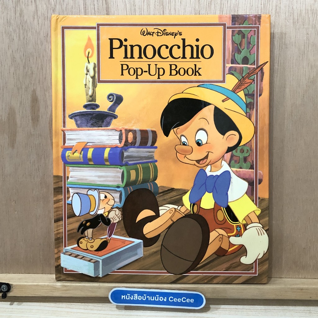 English Story Book Hardcover Walt Disney's Pinocchio Pop Up | Shopee ...