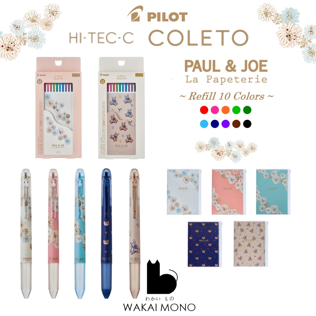 PAUL & JOE x PILOT COLETO Pen Cap + Refill Pack 10 Colors/Notebook ...